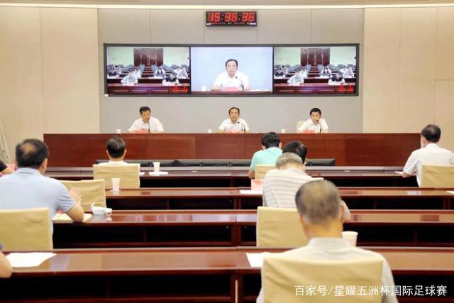 乐竞体育视觉展示